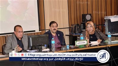 تفاصيل اجتماع مجلس إدارة مستشفيات جامعة أسيوط اليوم 