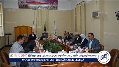 كلية تكنولوجيا صناعة السكر بجامعة أسيوط تنظم ورشة عمل لتحديد مواصفات خريج برامج البكالوريوس