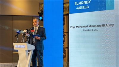 العربي: انتهاء التعاقدات مع علامة توشيبا وتكشف عن توسعات استثمارية وشراكات هي الأكبر في مجال الأجهزة المنزلية