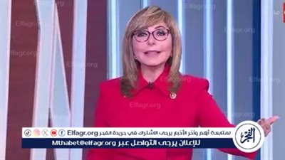 لميس الحديدي: نادي الزمالك يتعرض لأزمة مالية طاحنة.. ويحتاج لدعم من الدولة 