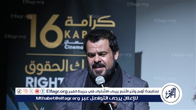 منذر رياحنة يوقّع ختام «كرامة» ببصمته… قيادة تحكيمية أعادت الاعتبار للسينما الإنسانية