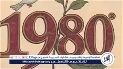 هل صنّفت منظمة الصحة العالمية مواليد الثمانينيات ضمن كبار السن؟.. الحقيقة الكاملة