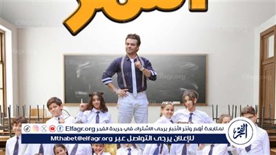 كريم الحسيني يبدع في 