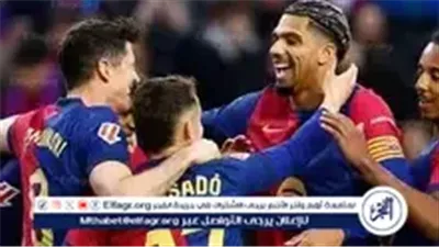 يلا سبووورت ⛹️ بث مباشر مجانًا مشاهدة مباراة برشلونة وجواداخارا في كأس ملك إسبانيا 2025 والقنوات الناقلة