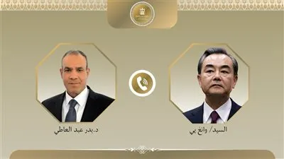 اتصال هاتفي بين وزير الخارجية ووزير الخارجية الصيني