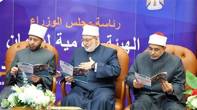 وزير الأوقاف يشهد انطلاق الملتقى الرابع لضمان جودة التعليم الأزهري
