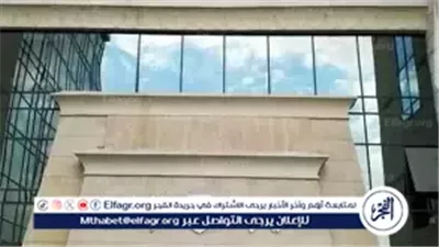 النيابة الإدارية تبدأ استقبال طلبات التقديم لوظائف معاون نيابة دفعة 2024.. الشروط والمواعيد