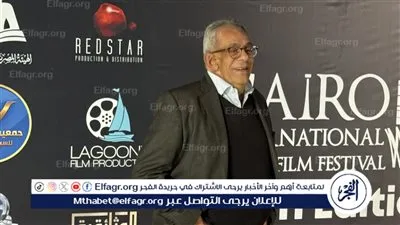 يسري نصر الله وبوسي شلبي أبرز حضور مهرجان القاهرة الدولي للفيلم القصير 