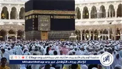 عاجل- التضامن تفتح باب التقديم لإشراف حج الجمعيات الأهلية لموسم 1447هـ - 2026م