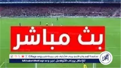 باريس سان جيرمان وفلامنجو.. نهائي كأس الإنتركونتيننتال 2025 على صفيح ساخن