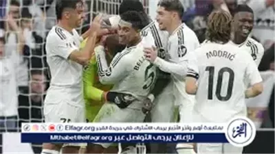 ريال مدريد في مهمة صعبة أمام تالافيرا بكأس ملك إسبانيا