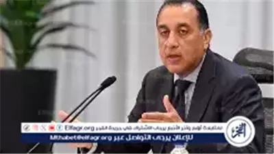 عاجل- مجلس الوزراء يوافق على إصدار عملة تذكارية ذهبية وفضية بمناسبة مرور 150 عامًا على إنشاء هيئة قضايا الدولة