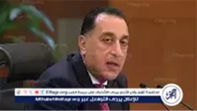 مدبولي: معهد التخطيط القومي نموذج رائد لتطوير السياسات وصناعة المستقبل في مصر والعالم العربي