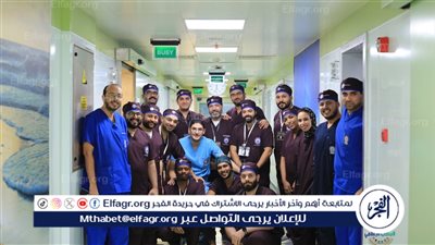 التعليم العالي: إطلاق برنامج تدريبي عملي متقدم في جراحات المناظير