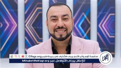 مراد فكري يشارك في 