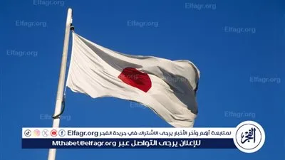 اليابان تؤكد التزامها بحظر امتلاكها الأسلحة النووية