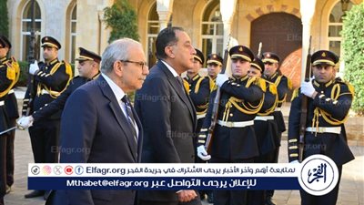 نواف سلام من بيروت: الشراكة مع مصر تكامل في الرؤية ومسار مشترك نحو المستقبل