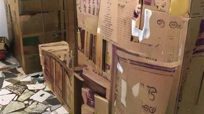 ضبط 3 أطنان زيت طعام مجهول المصدر داخل مصنع غير مرخص ببنها