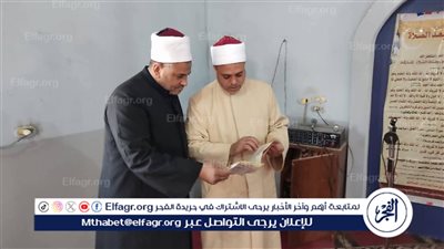 زيارة مفاجئة لوكيل أوقاف أسيوط لمساجد أدارة أوقاف البداري اليوم 