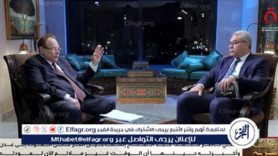 علي ناصر محمد يكشف تفاصيل الوحدة اليمنية: خروجي من صنعاء كان شرطًا