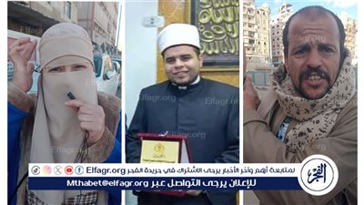 مضاعفات مفاجئة بعد عملية جراحية تدخل إمام مسجد بالبحيرة في أزمة صحية (فيديو)