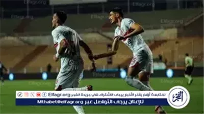 ليلة الحسم في الجبل الأخضر.. بث مباشر مباراة الزمالك وحرس الحدود في كأس عاصمة مصر 2025