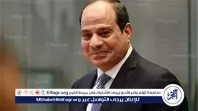 السيسي: كميات الأمطار والمياه في إفريقيا تفوق احتياجاتها شريطة إدارتها واستخدامها بكفاءة