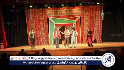 انطلاق عروض 