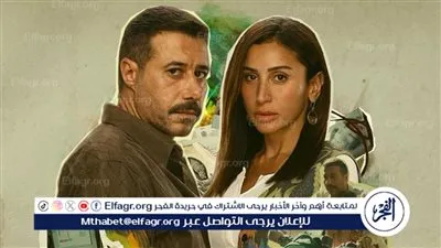 هايدي هشام تكتب: مسلسل 