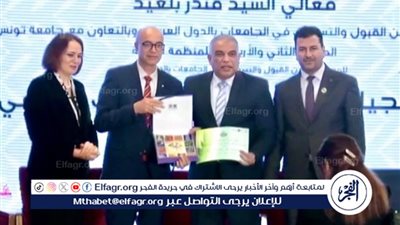 الدكتور محمد حسين يمثل جامعة طنطا في مؤتمر المسؤولين عن القبول والتسجيل بتونس