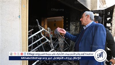 بسبب ماس كهربائي.. السيطرة على حريق بمسرح مدرسة الزراعة بطنطا