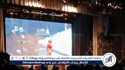 انطلاق حفل ختام مهرجان القاهرة السينمائي الدولي للفيلم القصير بدار الأوبرا المصرية.. بالصور
