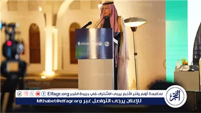  إطلاق النسخة الأولى من مبادرة 