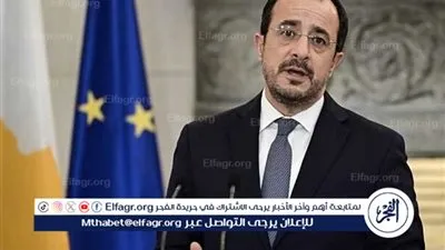 تمجيد الدماء في قبرص.. زعيم قبرص الرومية يشيد بمذبحة 