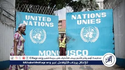 الأمم المتحدة تجدد ولاية بعثة حفظ السلام في الكونغو وتطالب رواندا بسحب قواتها