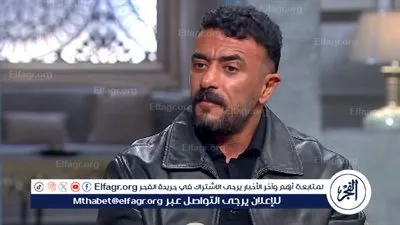 أحمد العوضي: “تيمة المظلومية بتلمس الناس.. ومحبش أطلع البطل في مسلسلي إنه بطلجي”