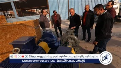 مياه أسيوط تعلن عن توزيع طلمبات جديدة بالمناطق الساخنة والطوارئ 