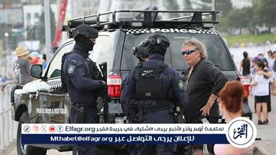 الشرطة الأسترالية تكشف تفاصيل جديدة تتعلق بمنفذي هجوم بونداي الدامي