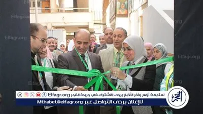 كلية التربية النوعية بجامعة أسيوط تنظم مبادرة فنون نوعية مستدامة لتعزيز الوعي البيئي 