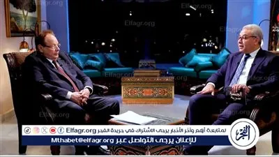 علي ناصر محمد يكشف أسرارا جديدة لـ 