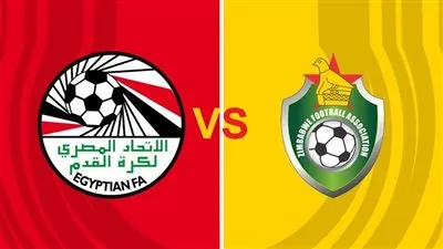 يلا شوت الآن.. بث مباشر مشاهدة مباراة مصر وزيمبابوي اليوم في كأس الأمم الأفريقية
