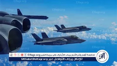 القوات الجوية الأمريكية تحصل على حق الوصول إلى قاعدة جوية في دولة بأمريكا الجنوبية