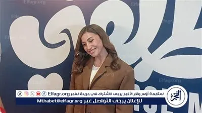 أبرزهم دينا الشربيني.. توافد نجوم الفن على العرض الخاص لفيلم 