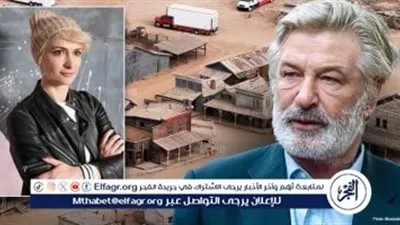 أليك بالدوين في عين العاصفة مجددًا… قضية Rust تعود وتثير قلقًا واسعًا على حالته النفسية