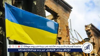 إيفان أوس: أوكرانيا تطالب بضمانات أمنية ملزمة من أوروبا والولايات المتحدة