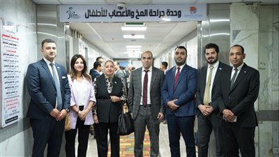 البنك التجاري الدولي تفتتح مركز جراحة المخ والأعصاب للأطفال بمستشفى جامعة أسوان