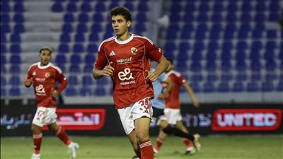 كأس مصر.. موعد مباراة الأهلي المقبلة ضد المصرية للاتصالات 