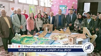 تعليم أسيوط ينظم حفل مبادرة توجيه الدراسات الاجتماعية على بساط الريح احك يا تاريخ 