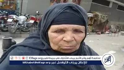 تشيع جثمان أقدم بائعة جرائد في الفيوم