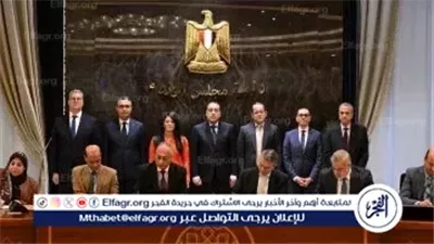 عاجل- رئيس الوزراء يشهد توقيع بروتوكولات لتوحيد بيانات الصادرات والواردات المصرية